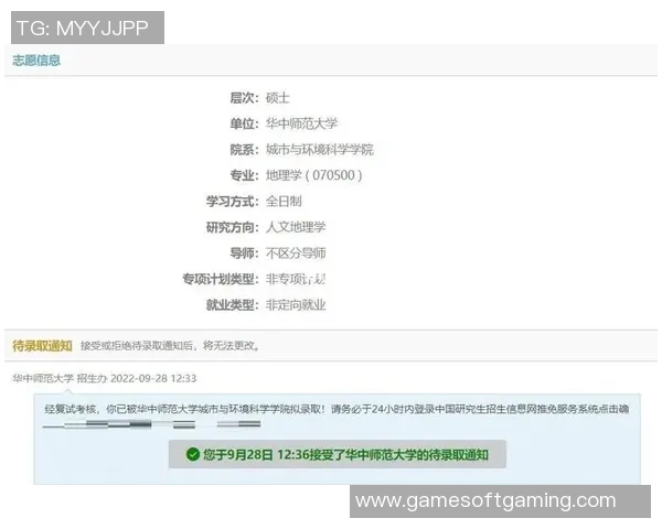 深圳羽毛球队逆袭之路：从低谷到巅峰的精彩反击解析